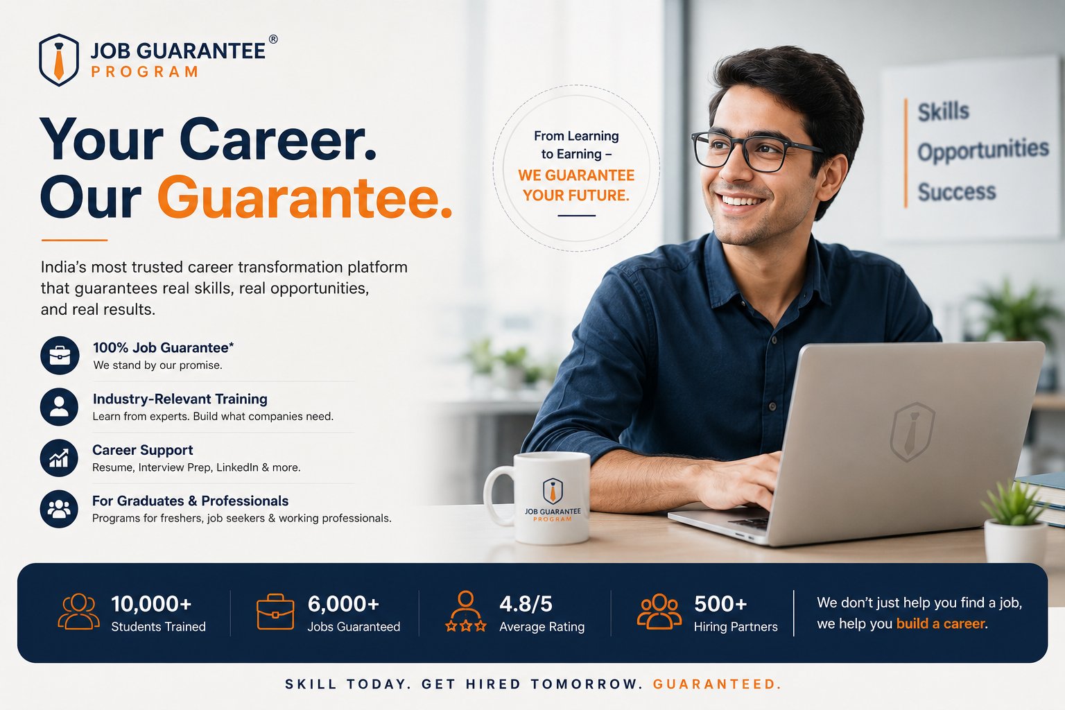Career Blog